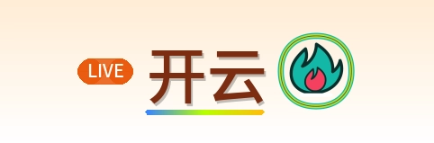 开云 Logo